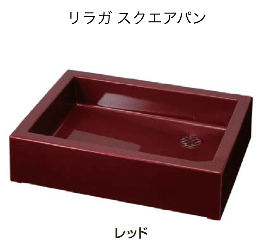 ギャザーの「リラガ水栓柱/スクエアパン」のサブ画像16