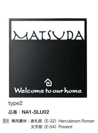 オンリーワンクラブの「ルーメ」のサブ画像5