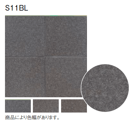 東洋工業の「バサルティーナ【2024年版】」のサブ画像2