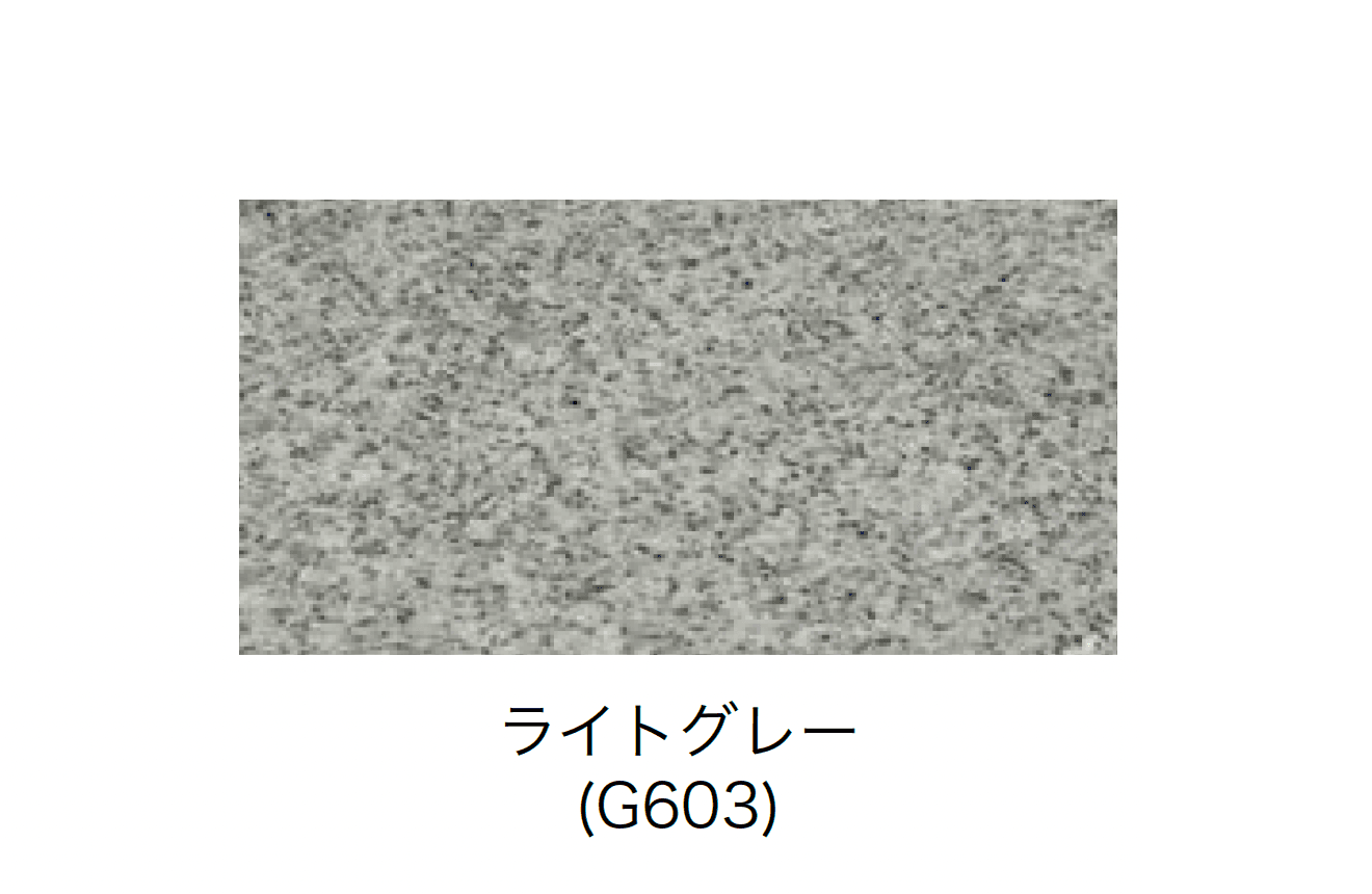 オンリーワンクラブの「御影笠木」のサブ画像6