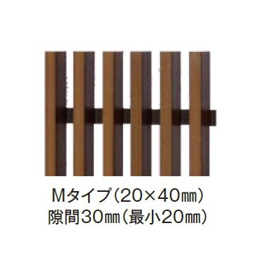 エクシスランドの「Eラインスタイル」のサブ画像4