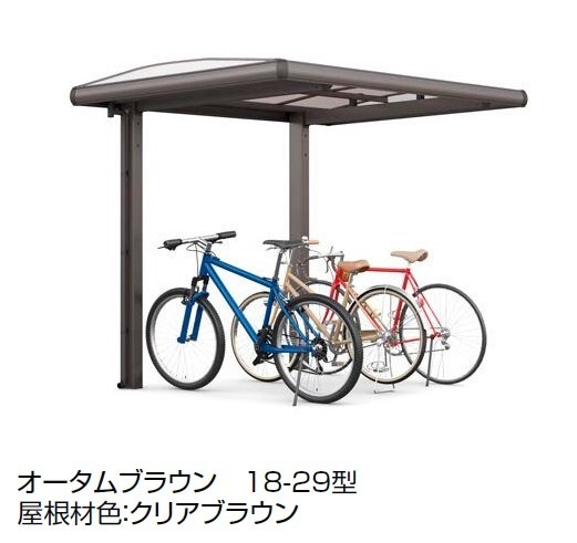 LIXILの「フーゴ A プラス ミニ【2024年版】」のサブ画像1