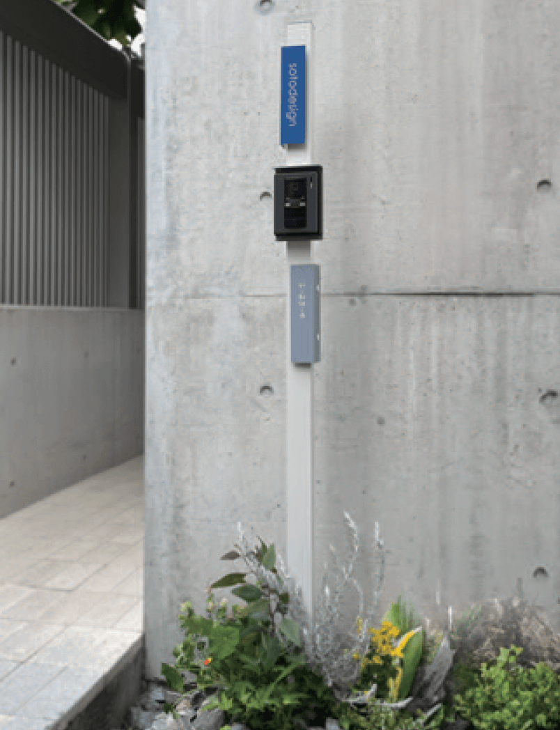 マツオコーポレーションの「ang」