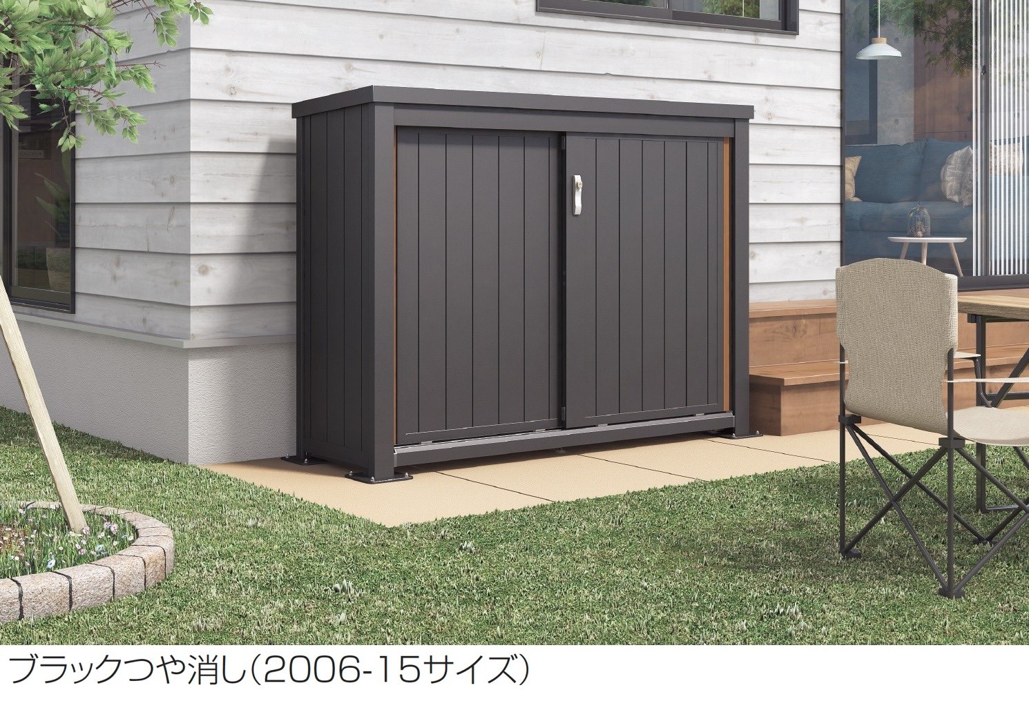 四国化成の「マイストッカーEX1型」