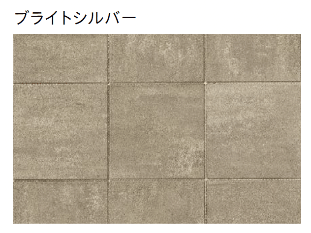 ユニソンの「リビオ®︎(ai)プラス60・リビオ®︎(ai)ステッププラス60」のサブ画像3