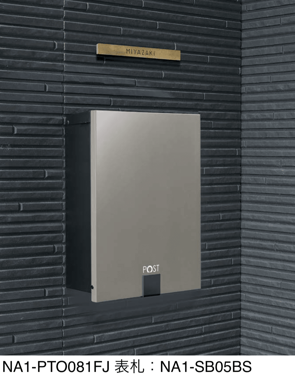 オンリーワンクラブの「オーパス アド タイプ1」