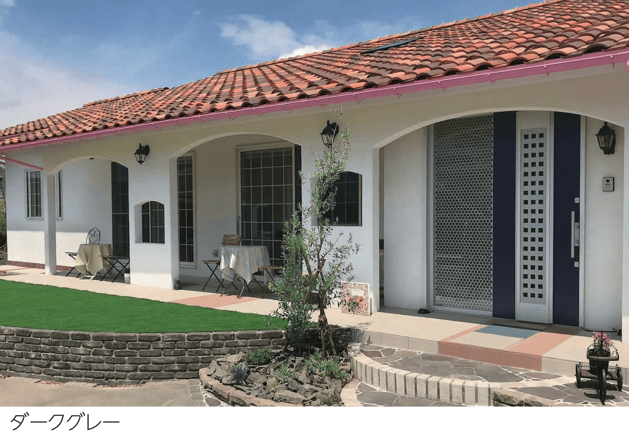 エスビックの「マッシュソイル」