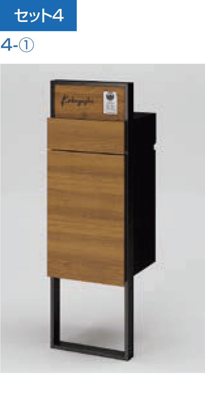 LIXILの「機能門柱FF」のサブ画像12