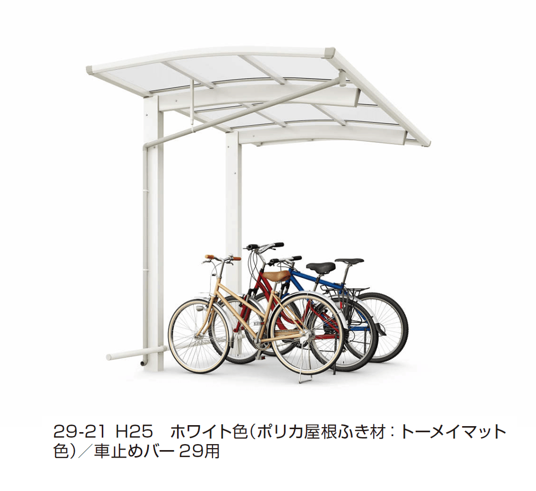 YKK APの「アリュース ミニ RE 600タイプ (単体/奥行連結)」のサブ画像1