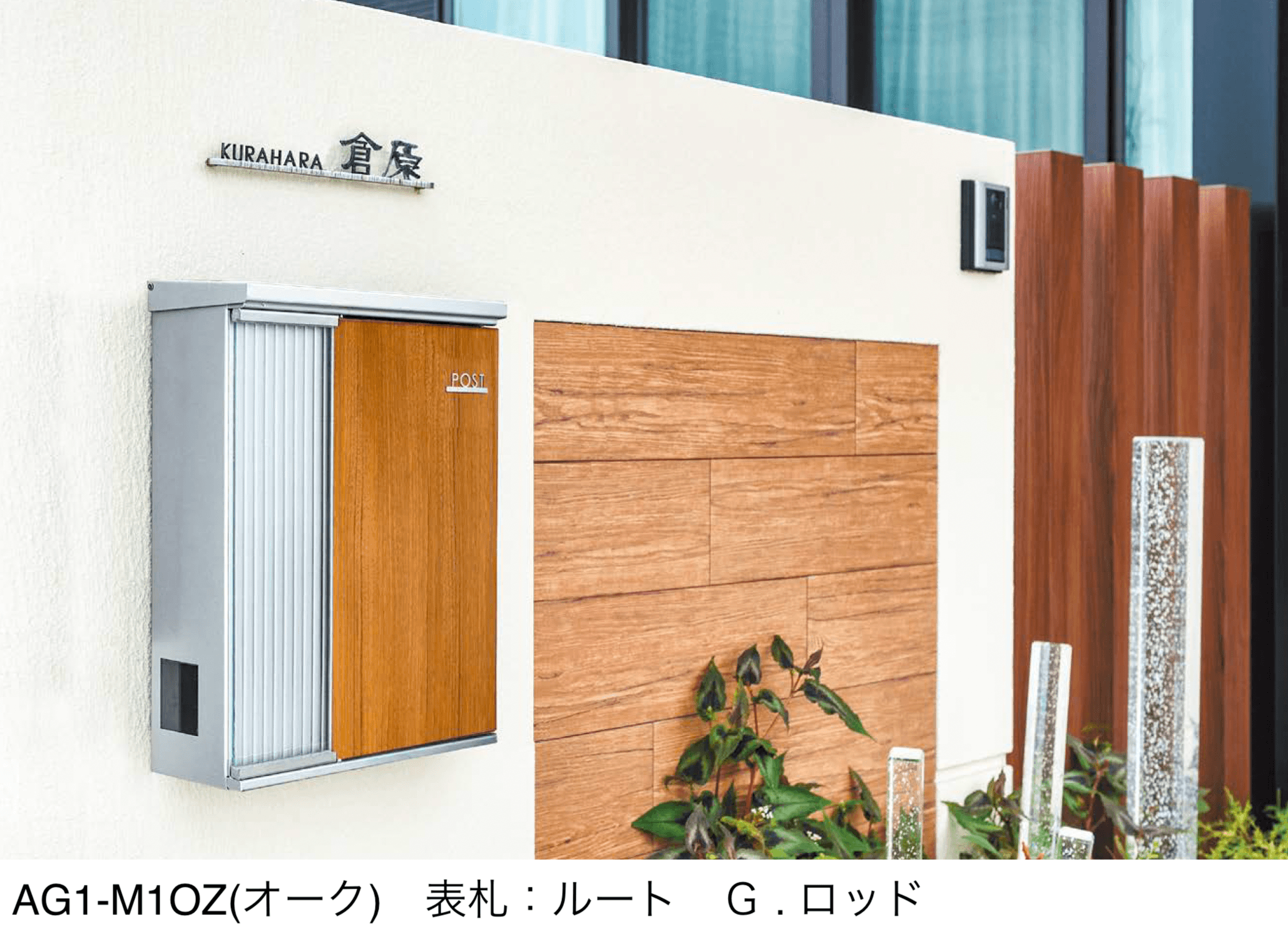 オンリーワンクラブの「モビリア【2024年版】」