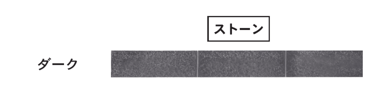 ディーズガーデンの「ベースカバー」のサブ画像2