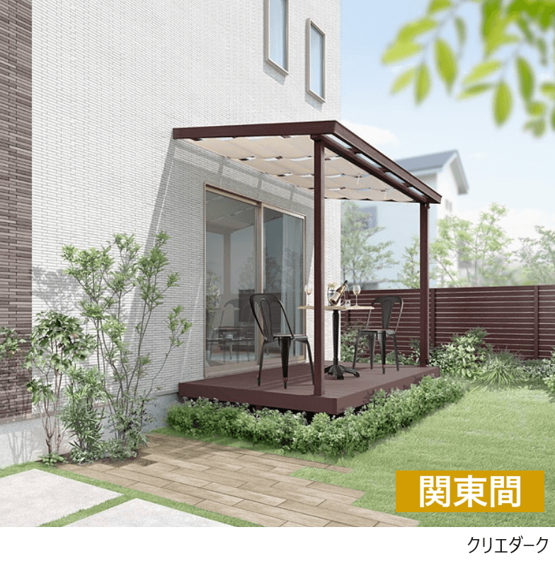 LIXILの「シュエット テラスタイプ 関東間」