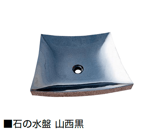 オンリーワンクラブの「石の水鉢・水盤」のサブ画像3