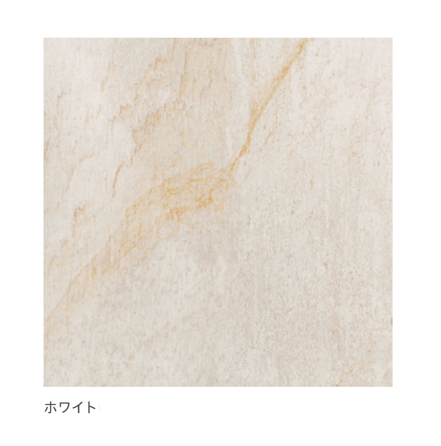 リビエラの「ロッキング」のサブ画像10