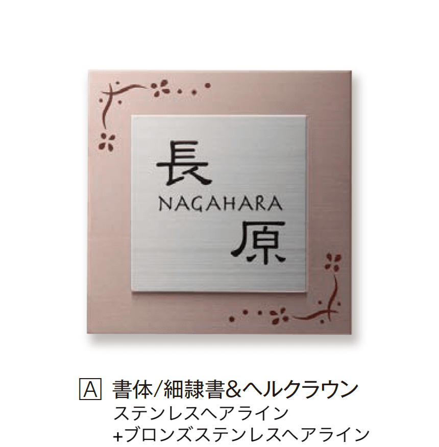 エクシスランドの「アリオス」のサブ画像1