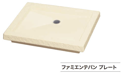 ゆとりの「ファミエンテパン【2024年版】」のサブ画像1