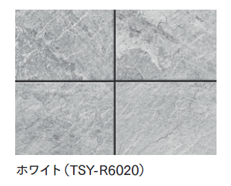 マチダコーポレーションの「ミネラル」のサブ画像3