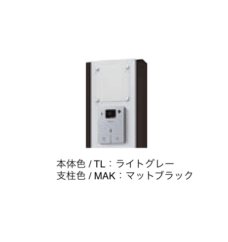 エクシスランドの「門柱ユニット KS-GP10ANKT」のサブ画像11