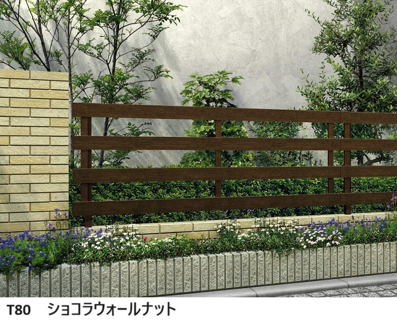 YKK APの「ルシアス フェンス H11型 横板格子(粗)」