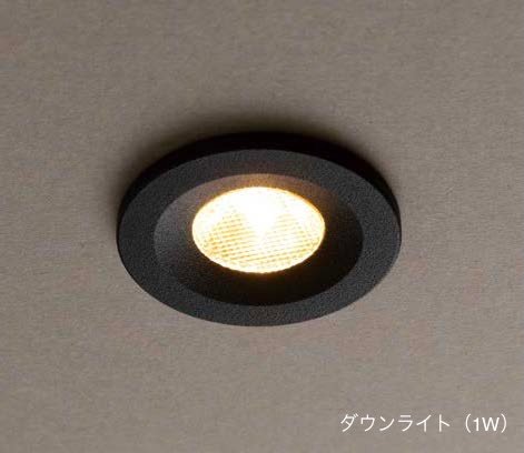 オンリーワンクラブの「プリモ ダウンライト【2025年版】」のサブ画像3