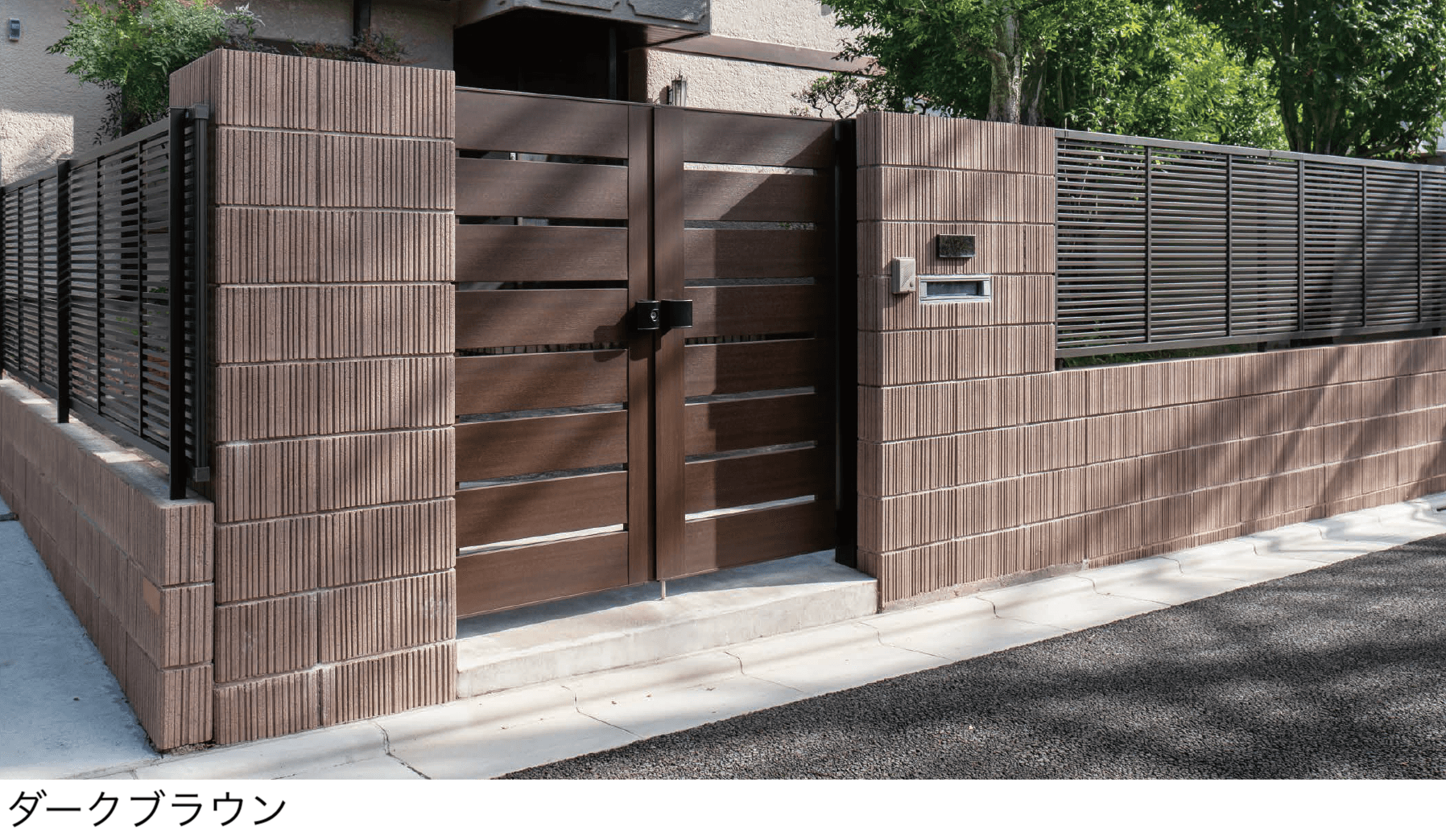 エスビックの「イージスD130」のサブ画像1