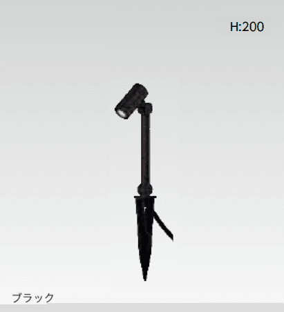 タカショーの「DIA-30 ポールスポットライト」のサブ画像3