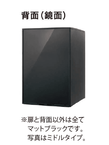 EXDECOの「コンボ ライト」のサブ画像14