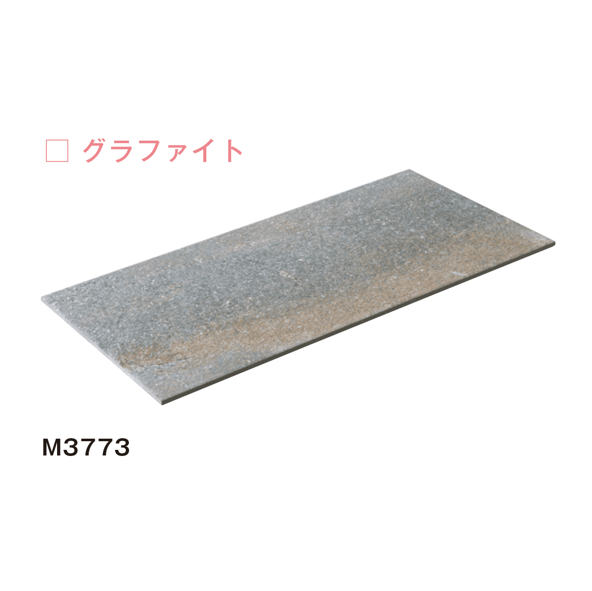 メイクランドの「バリ」のサブ画像6