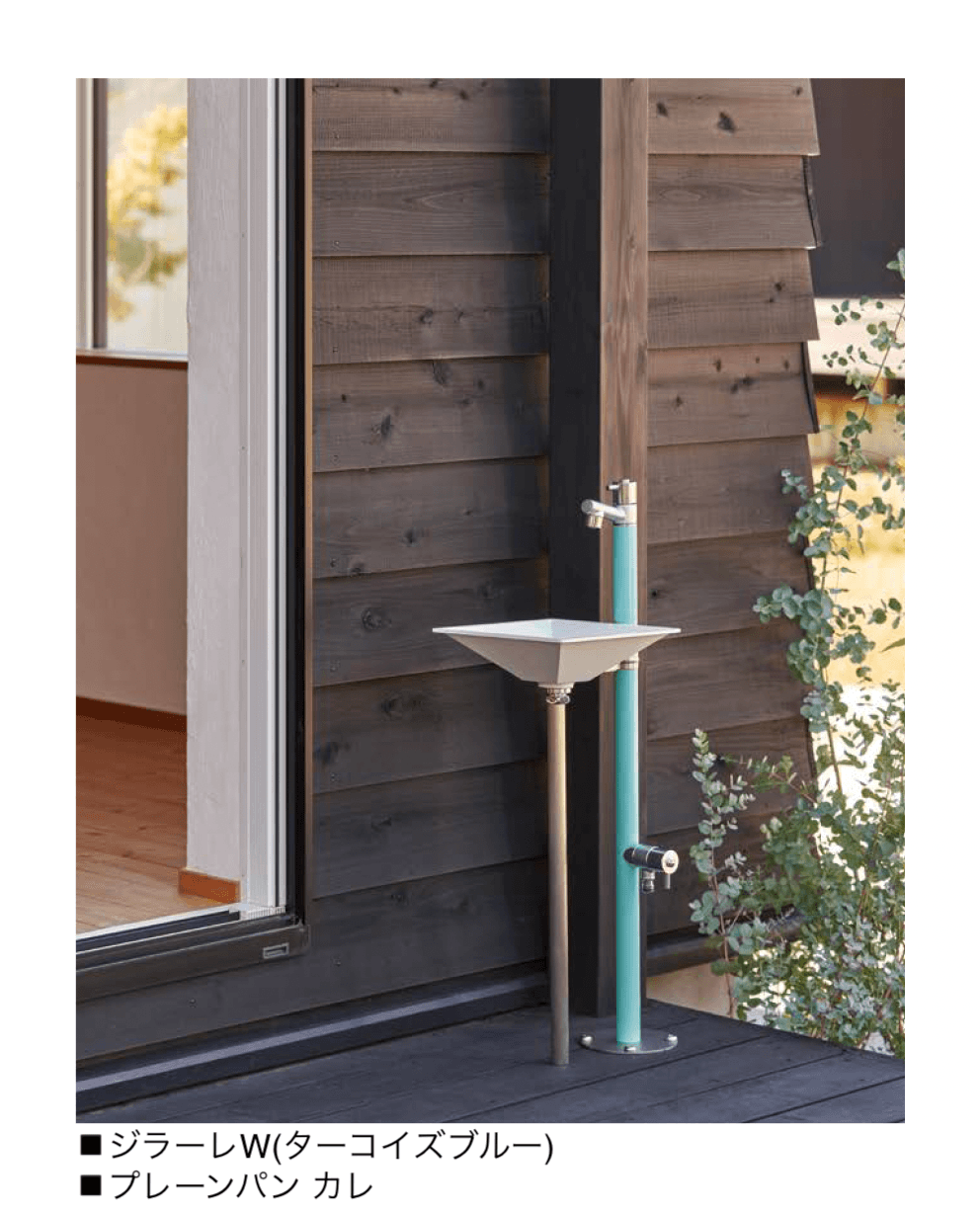 オンリーワンクラブの「ジラーレ/ジラーレW/ジラーレS」のサブ画像4