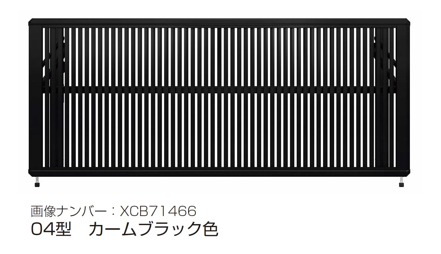 YKK APの「ルシアス アップゲート 04型 手動タイプ電動タイプ【2024年版】」のサブ画像10