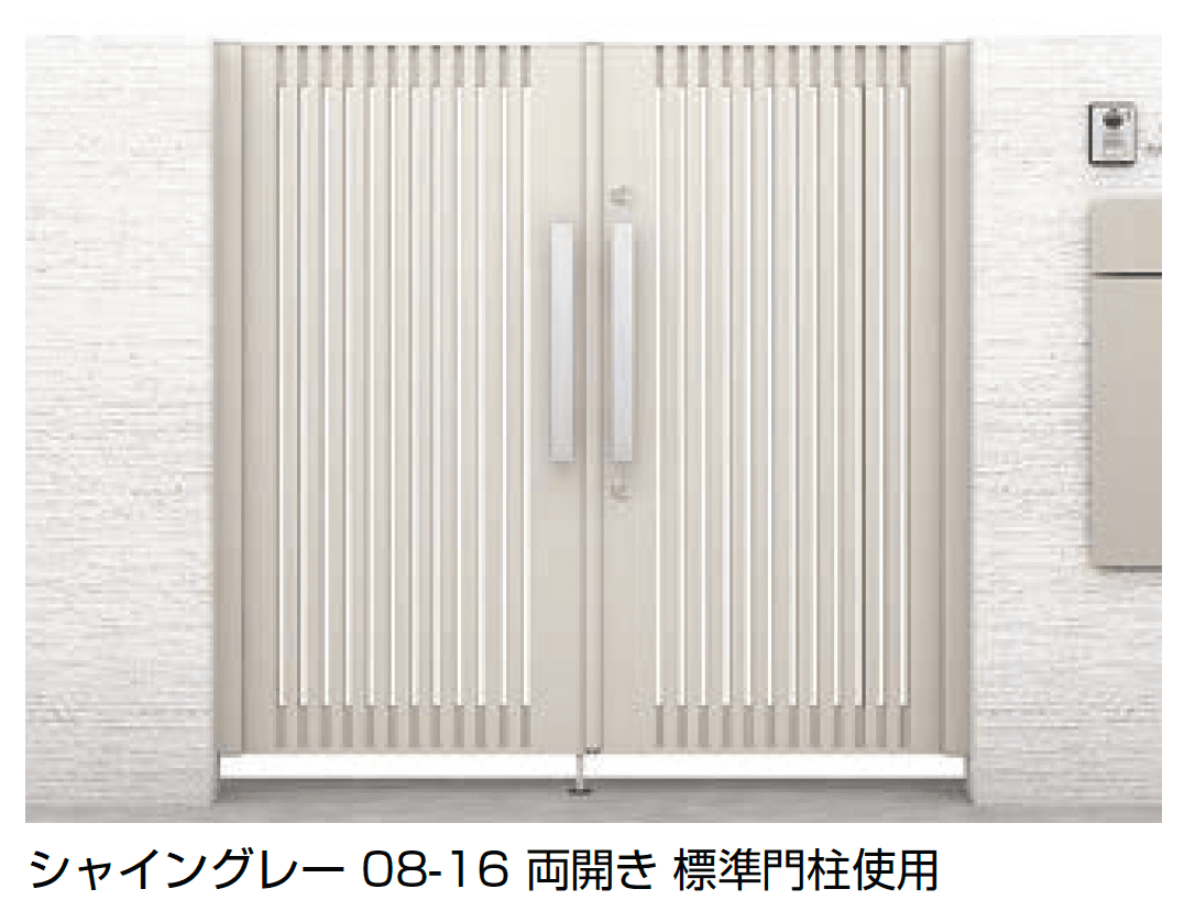 LIXILの「開き門扉AX TS1型」のサブ画像1