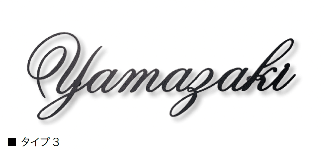 オンリーワンクラブの「ニューヨーク スタイル」のサブ画像7