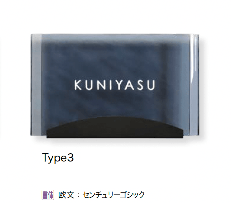 オンリーワンクラブの「アーベル」のサブ画像3