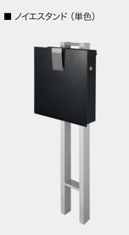 オンリーワンクラブの「ノイエスタンド【2024年版】」のサブ画像10