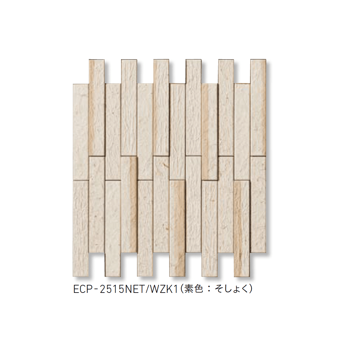 LIXILの「エコカラットプラス 和細工(わざいく)」のサブ画像1