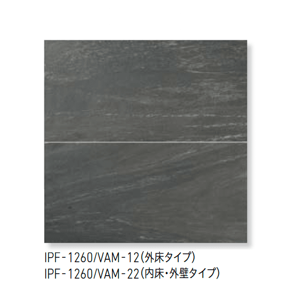 LIXILの「ヴィコレ ヴァルストリーム」のサブ画像2