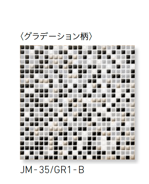 LIXILの「ジュエリーモザイク」のサブ画像80