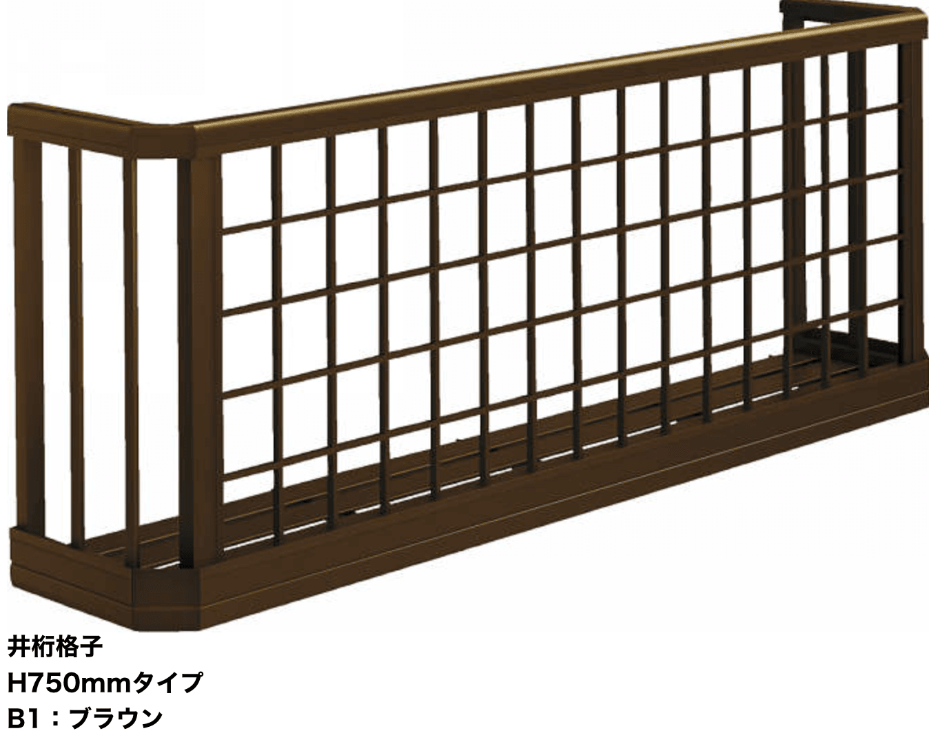 YKK APの「手すり 3WT【2024年版】」のサブ画像9