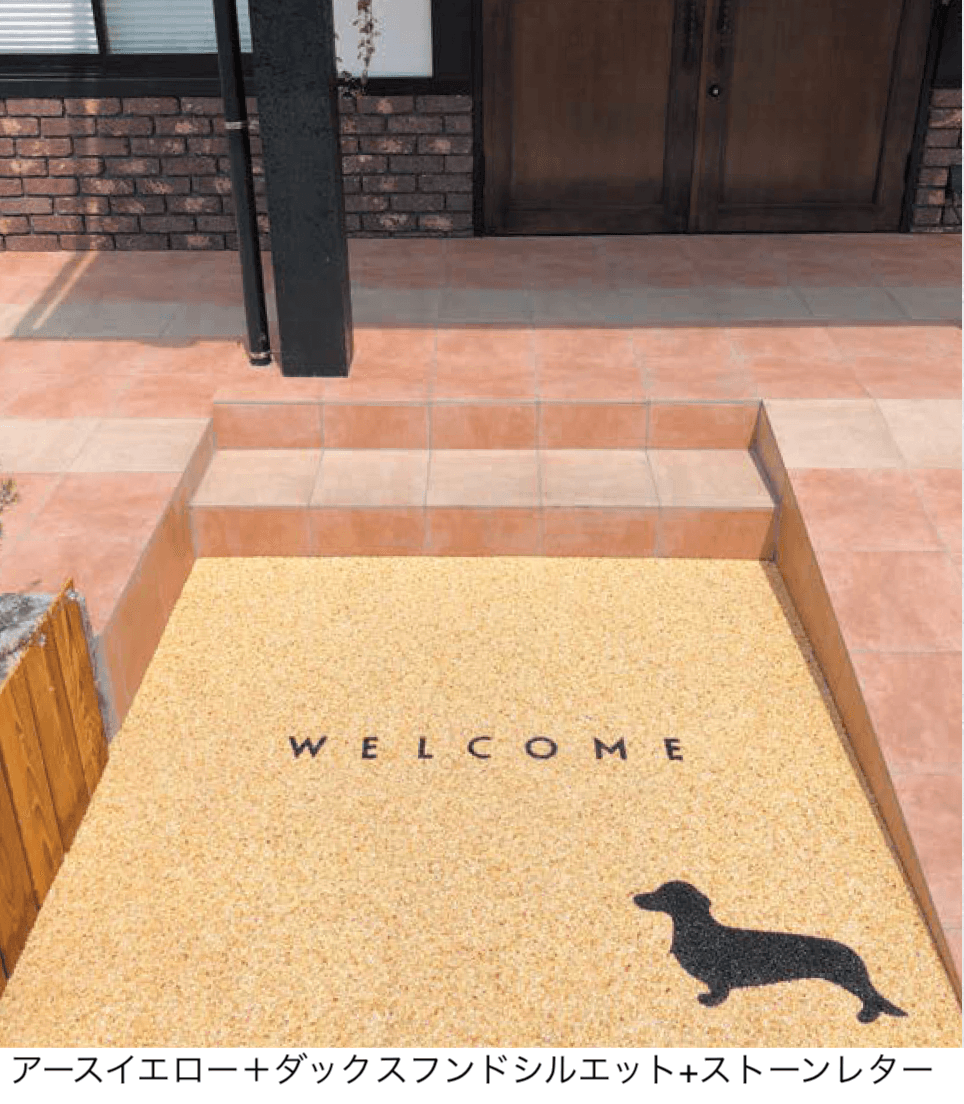 オンリーワンクラブの「ペイブリーフロア」のサブ画像2