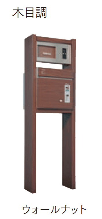 マチダコーポレーションの「コルディアラック」のサブ画像8