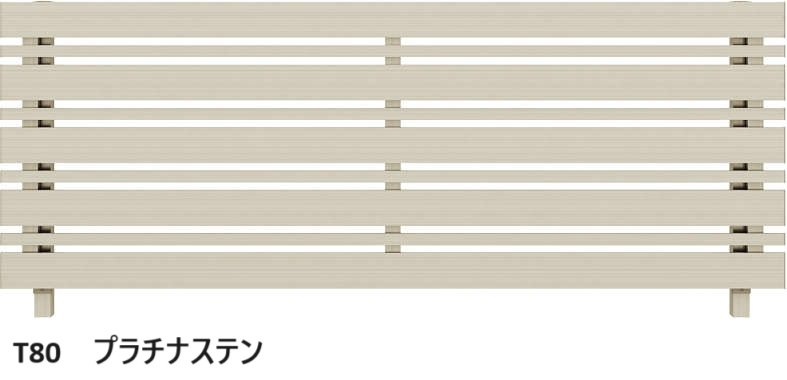 YKK APの「ルシアス フェンス H03型 横板格子+細横格子」のサブ画像2
