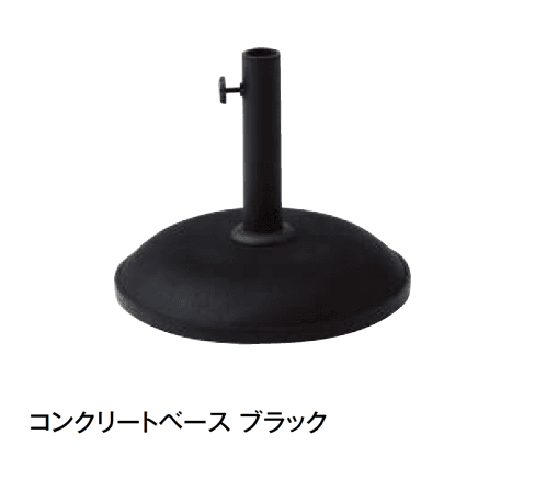 タカショーの「マーケットパラソル」のサブ画像7