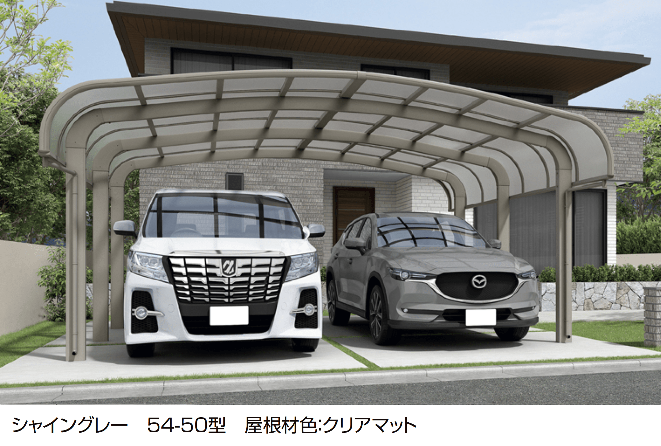 LIXILの「フーゴR 袖壁 2台用」