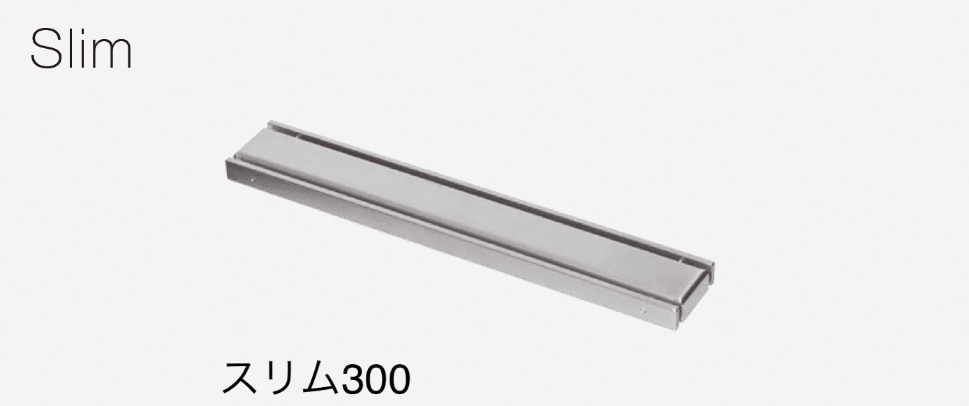 オンリーワンクラブの「スラブコネクター」のサブ画像3