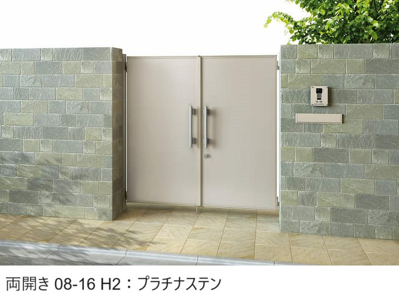 YKK APの「エクスティアラ 門扉5型【2024年版】」のサブ画像1