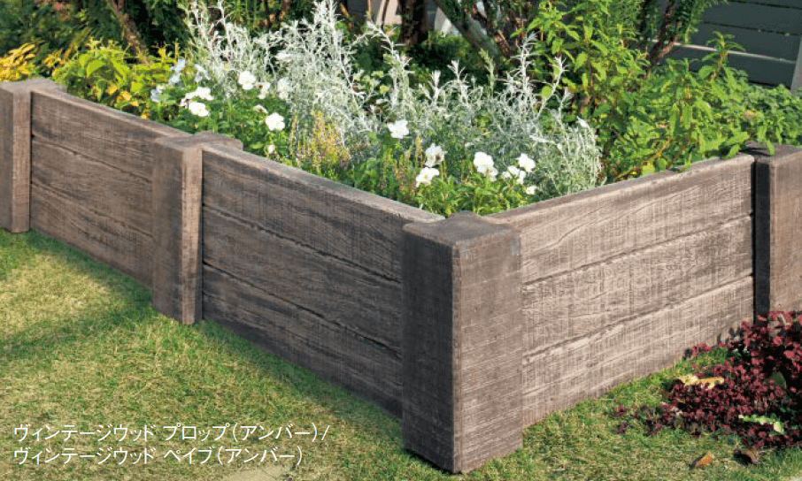 東洋工業の「ヴィンテージウッド プロップ【2024年版】」