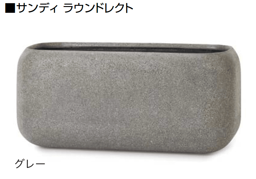 オンリーワンクラブの「サンディ」のサブ画像4