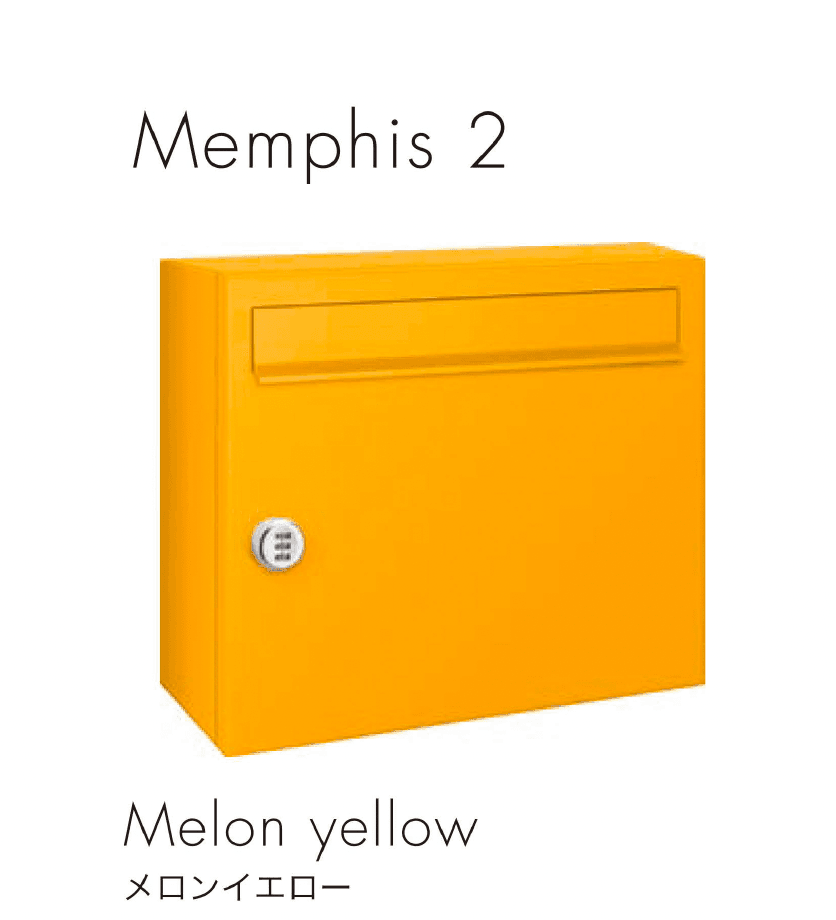 セキスイデザインワークスの「メンフィス1・2」のサブ画像9