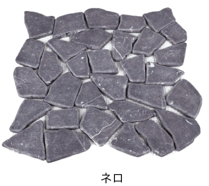 オンリーワンクラブの「タンブルドマーブル【2024年版】」のサブ画像8