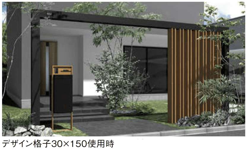 LIXILの「プラスG Gフレーム フレーム」のサブ画像2